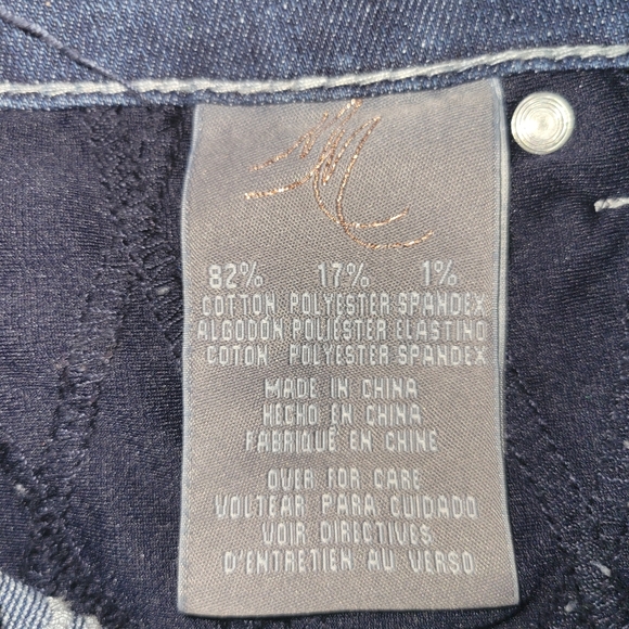 Melissa Mccarthy Seven7 Slimming Silhouette Capri NWT 6 - Picture 7 of 7